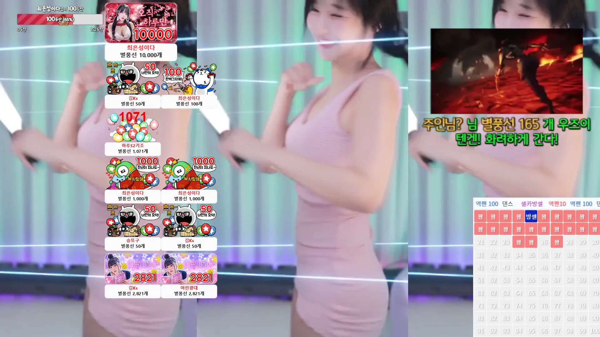 图片[3] - [Korean BJ] sol3712 2024-08-24