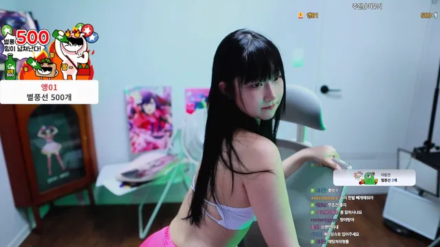 图片[1] - [Korean BJ] anfdksrud96 2026-01-17