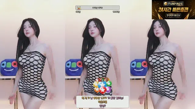 图片[7] - [Korean BJ] ahrum0912 2024-03-19
