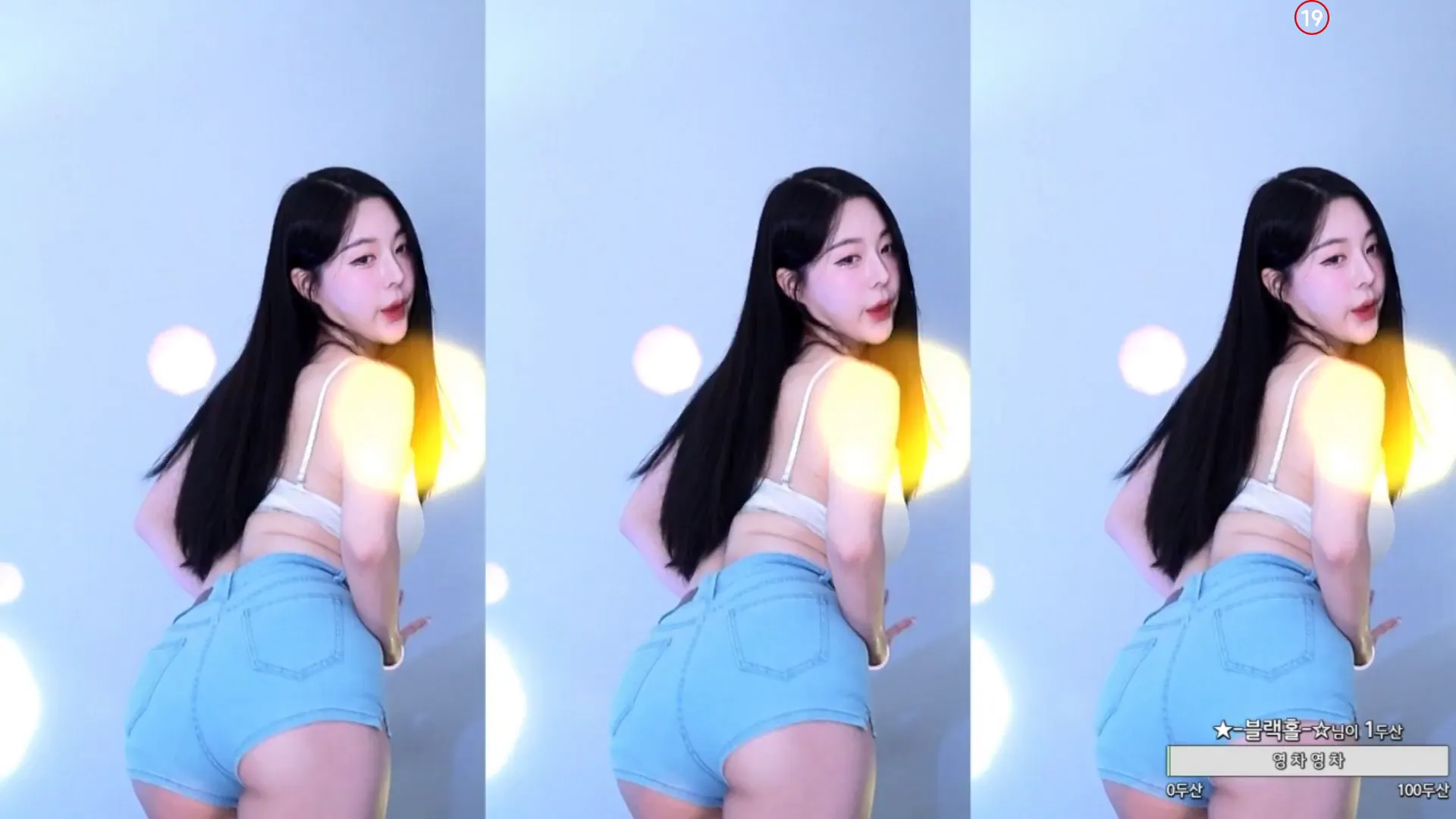 [Korean BJ] zzey33 2024-07-23