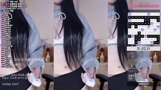 图片[7] - [Korean BJ] rud9281 2025-01-04