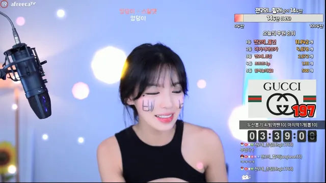 图片[3] - [Korean BJ] jeonee 2023-09-27