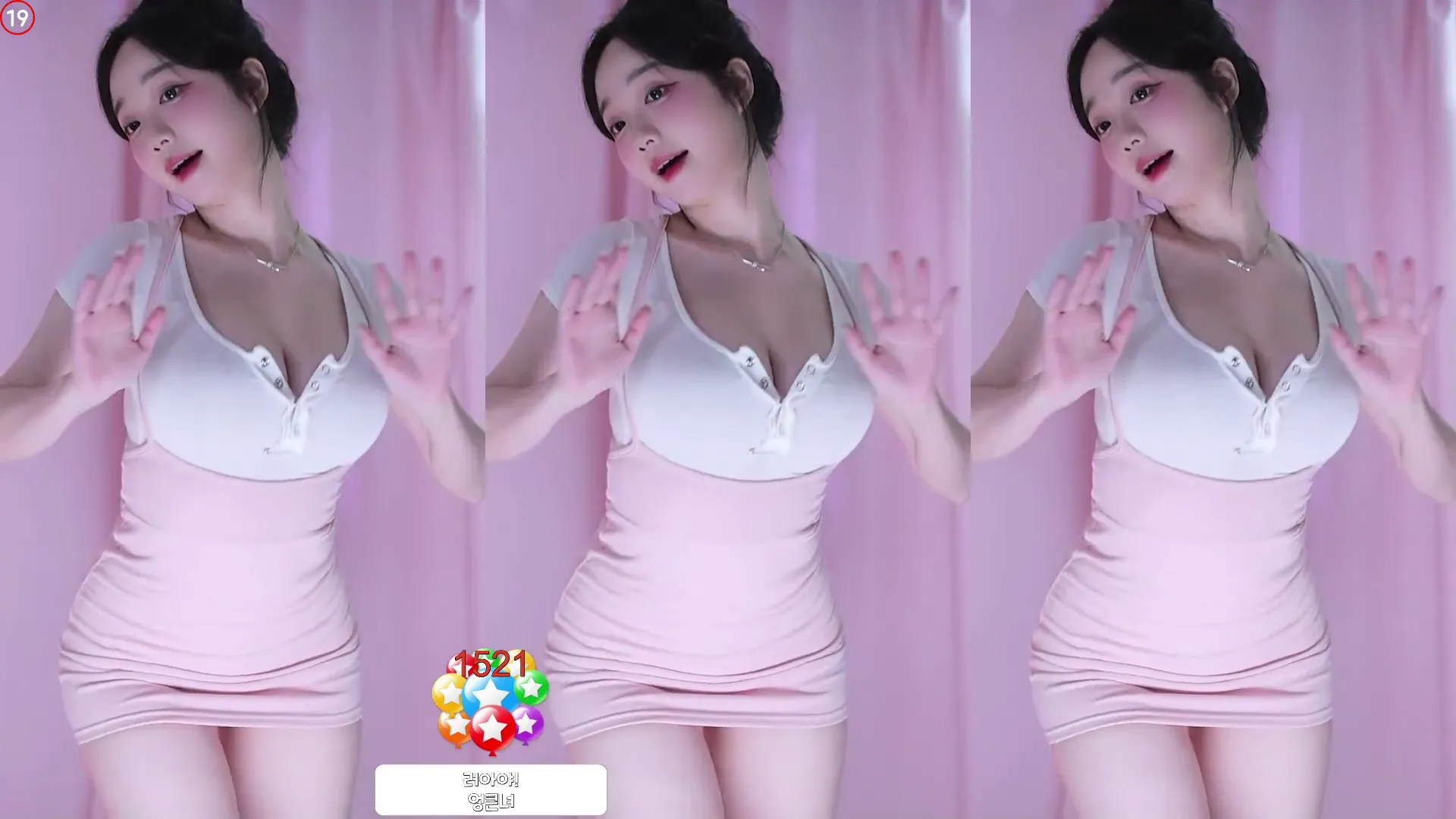 图片[4] - [Korean BJ] smmms2002 2024-07-08
