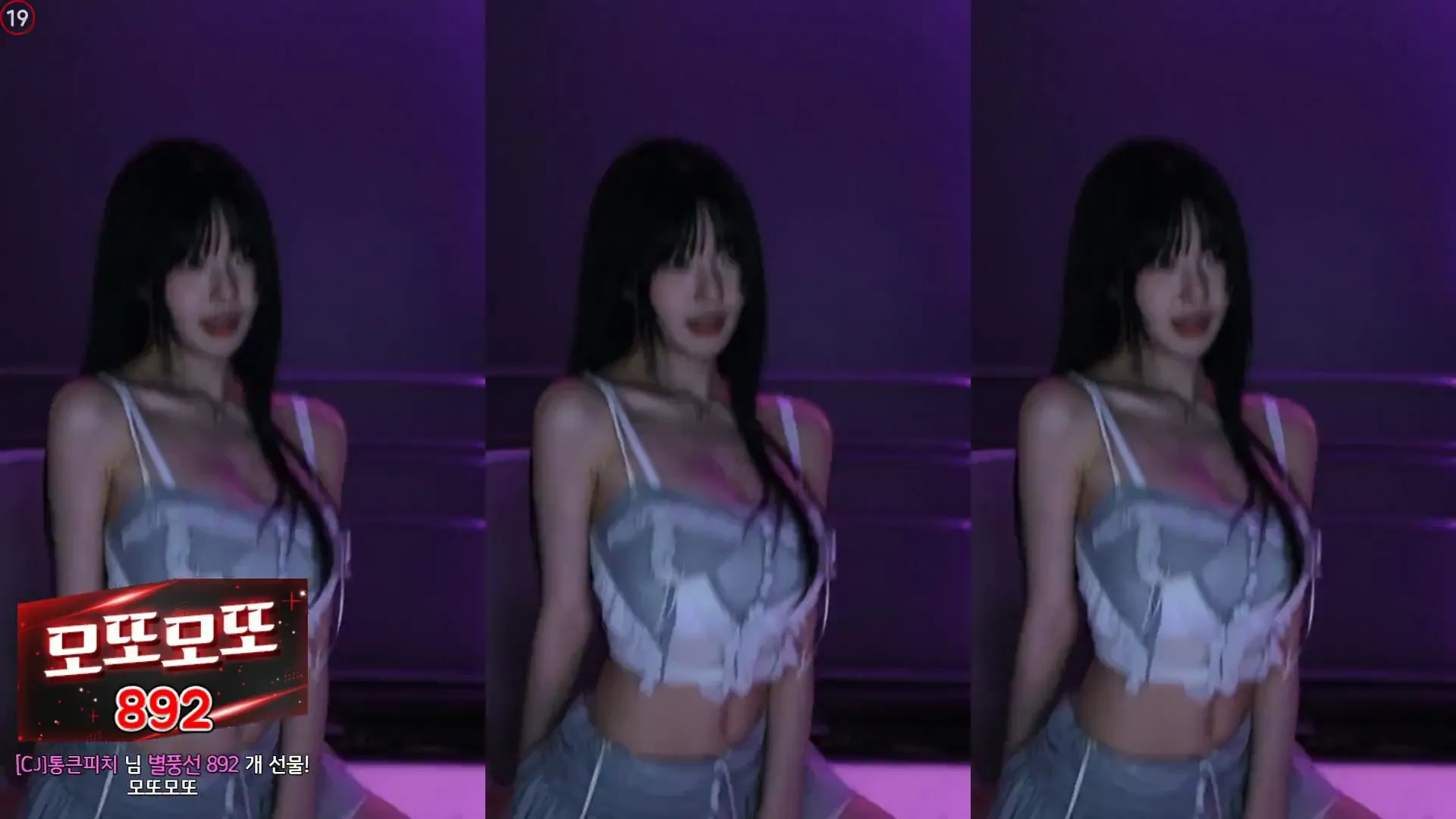 图片[5] - [Korean BJ] m0m099 2024-09-18