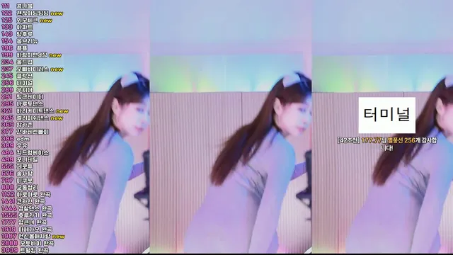 [Korean BJ] crazycatsss 2025-03-04