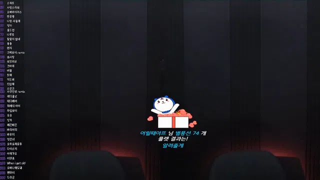 图片[7] - [Korean BJ] kkok7816 2024-03-15