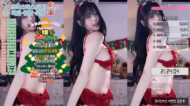 [Korean BJ] rud9281 2024-12-25