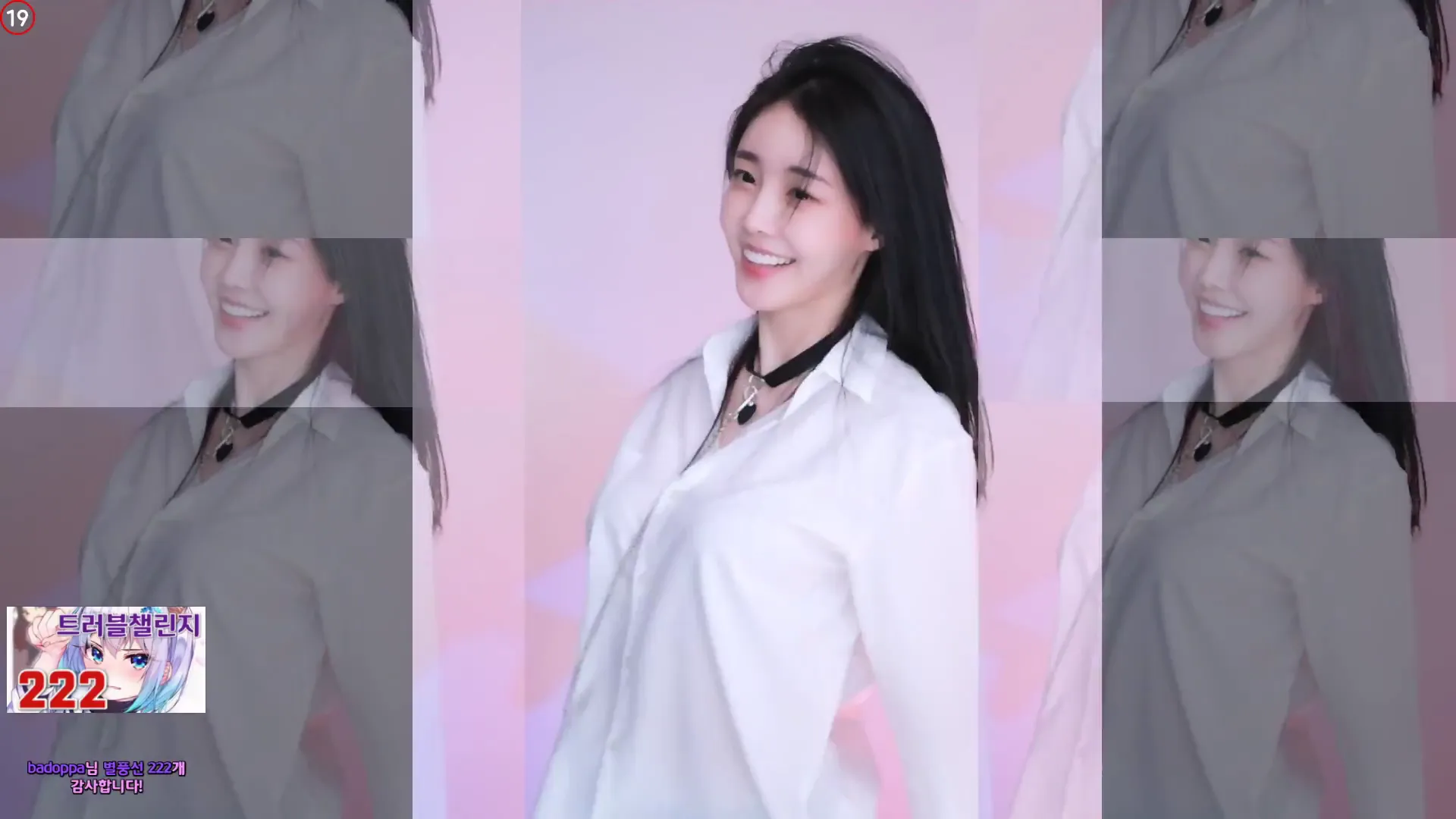 图片[6] - [Korean BJ] glglehddl 2024-06-01