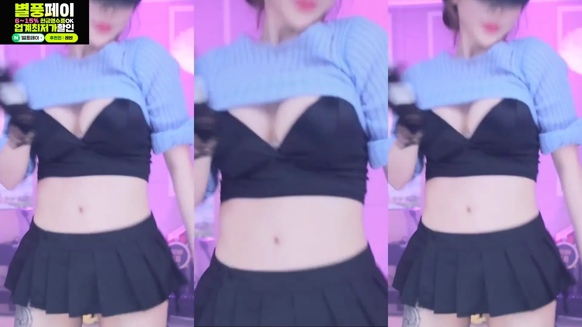 图片[3] - [Korean BJ] h920823 2024-05-30