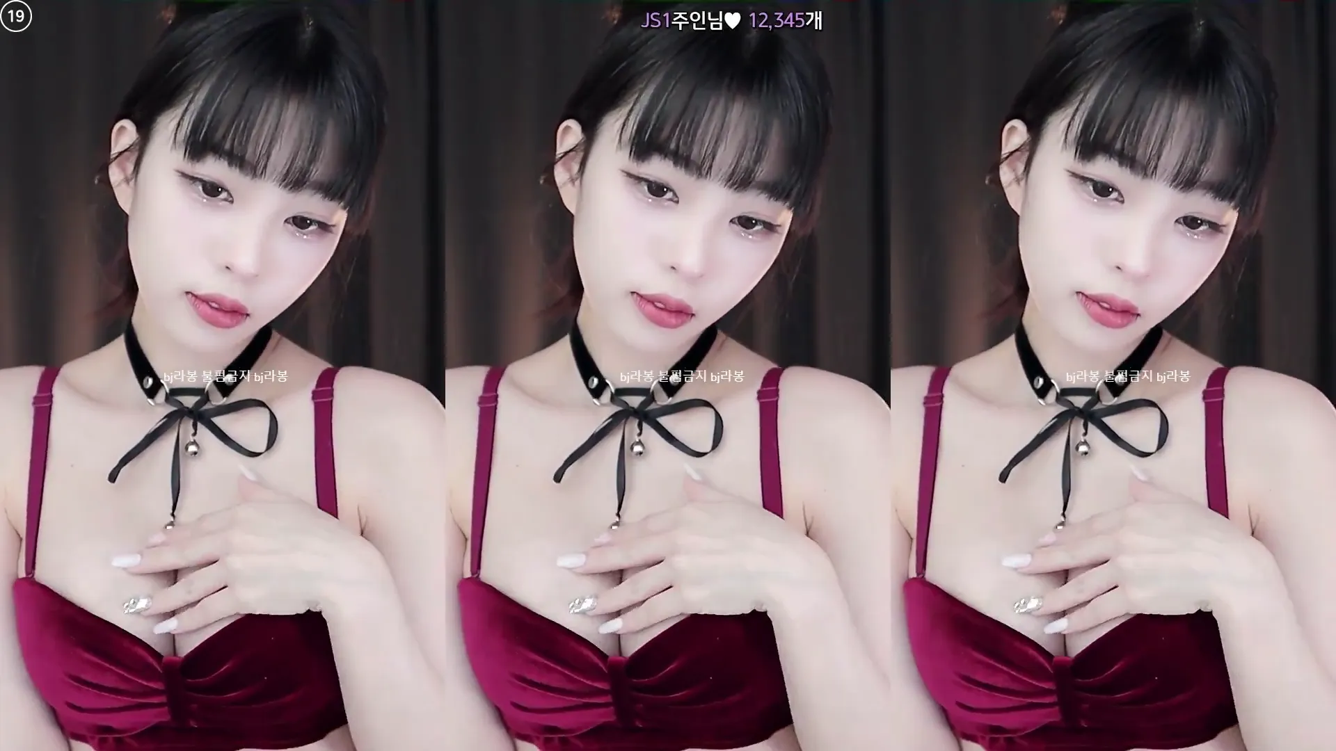 图片[6] - [Korean BJ] yin2618 2024-10-20