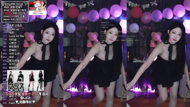 [Korean BJ] soyether 2025-02-20