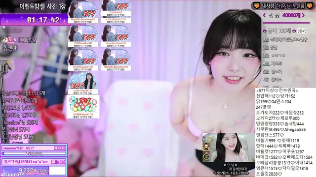 图片[5] - [Korean BJ] mm3mmm 2023-06-16