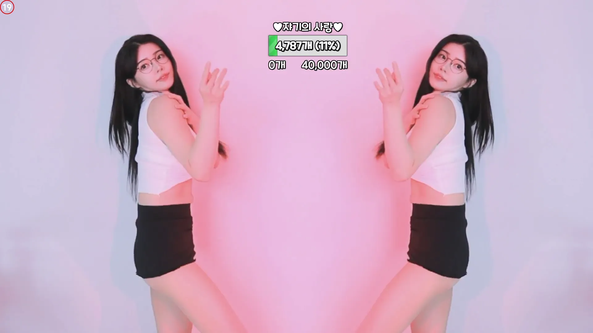 图片[2] - [Korean BJ] feel0100 2024-10-12