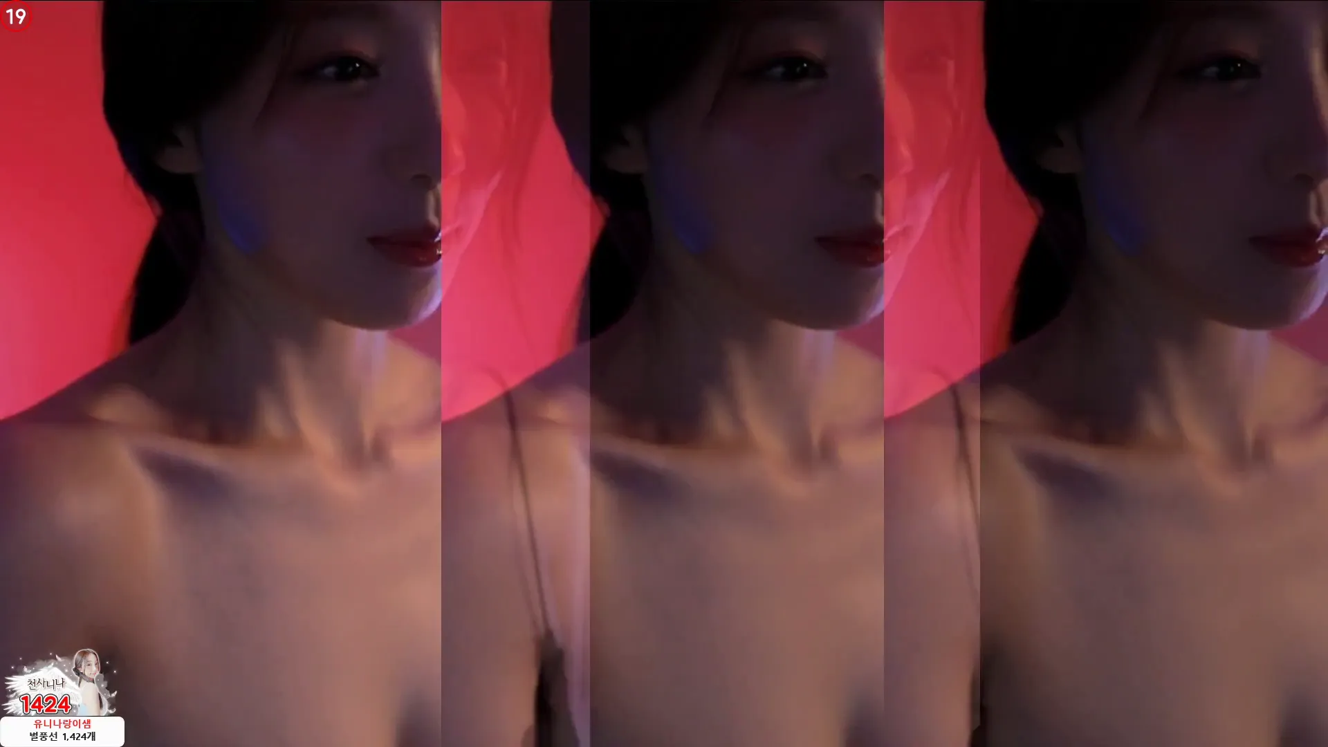 图片[6] - [Korean BJ] dlsgk1763 2024-06-10