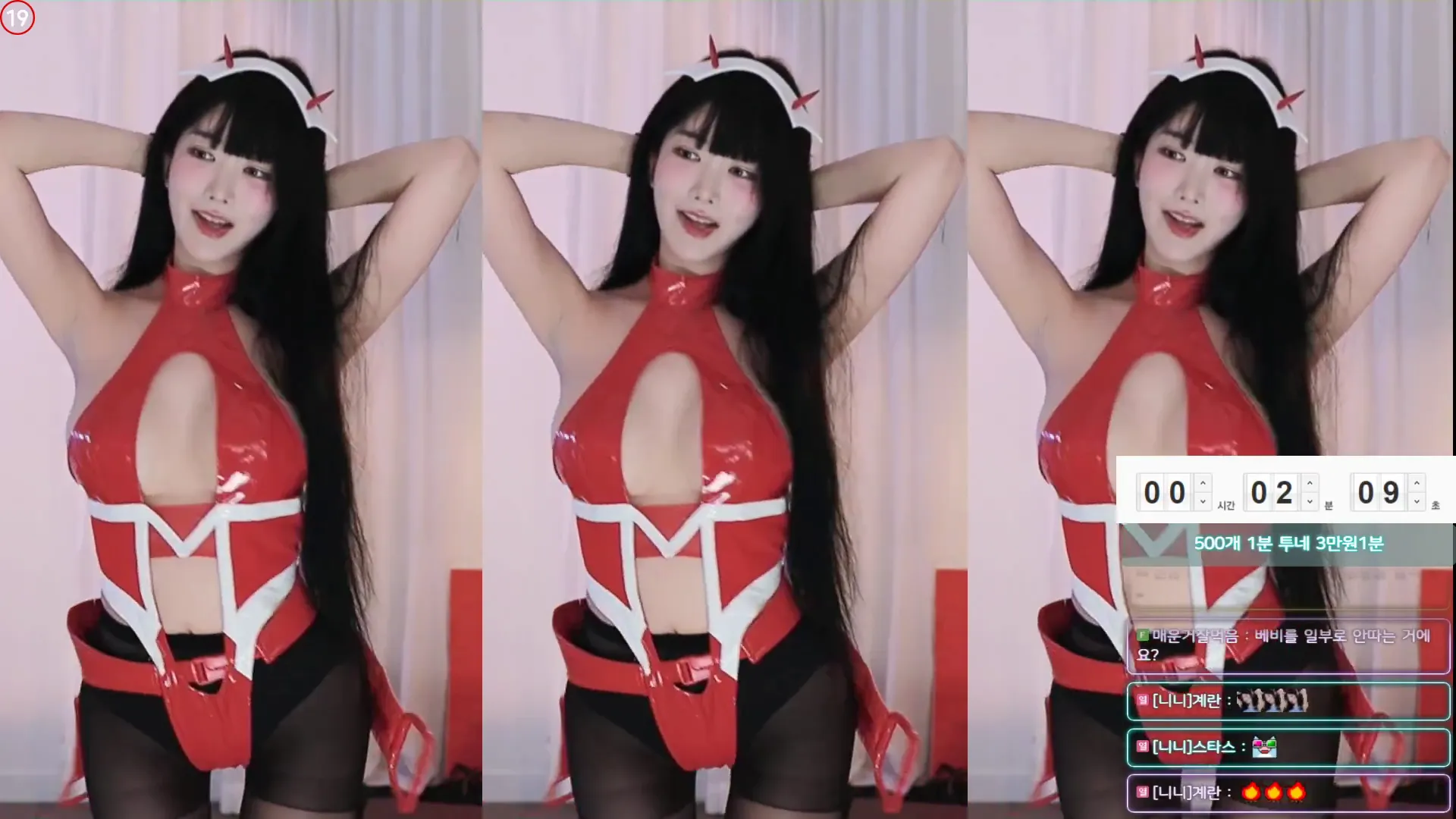 图片[2] - [Korean BJ] bumzi98 2024-07-27