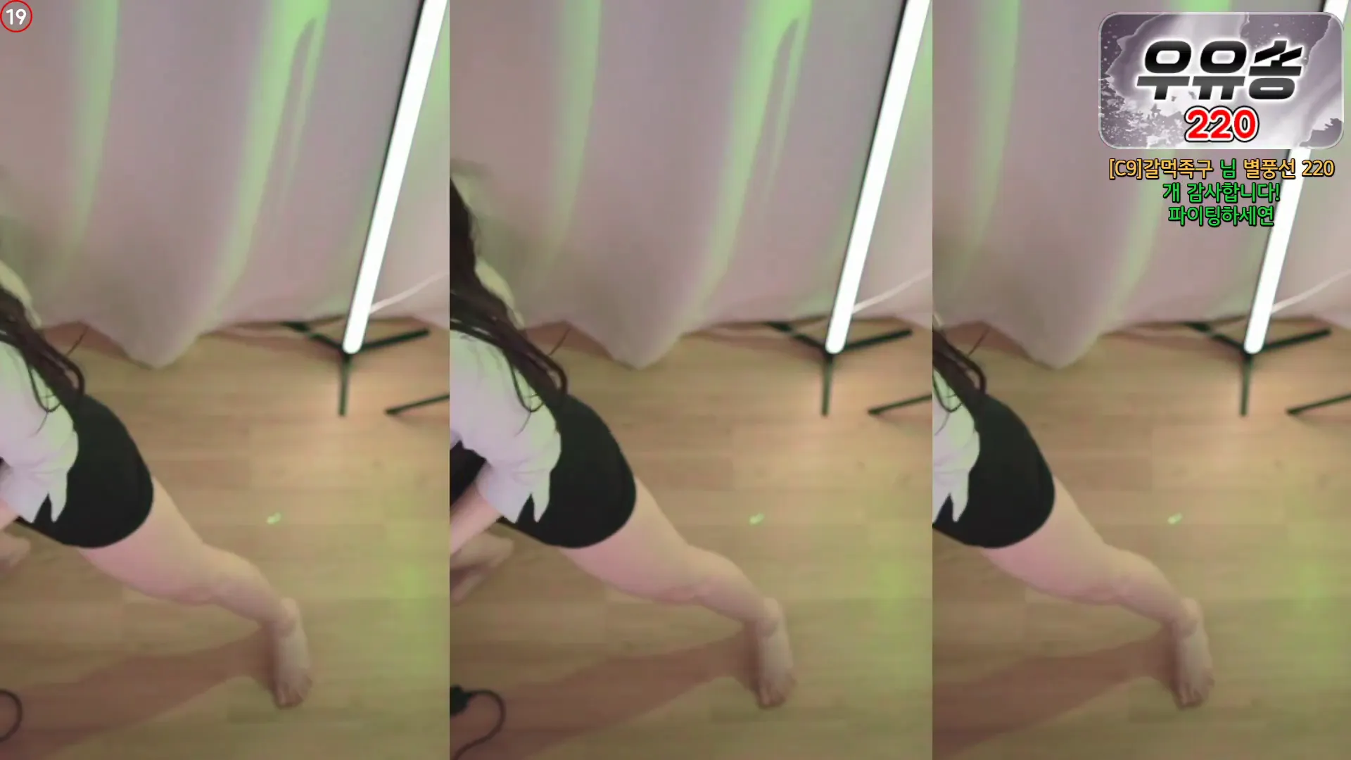 [Korean BJ] hanny27 2024-06-04