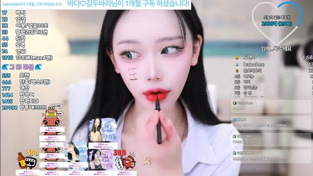 图片[7] - [Korean BJ] bada0629 2025-01-09