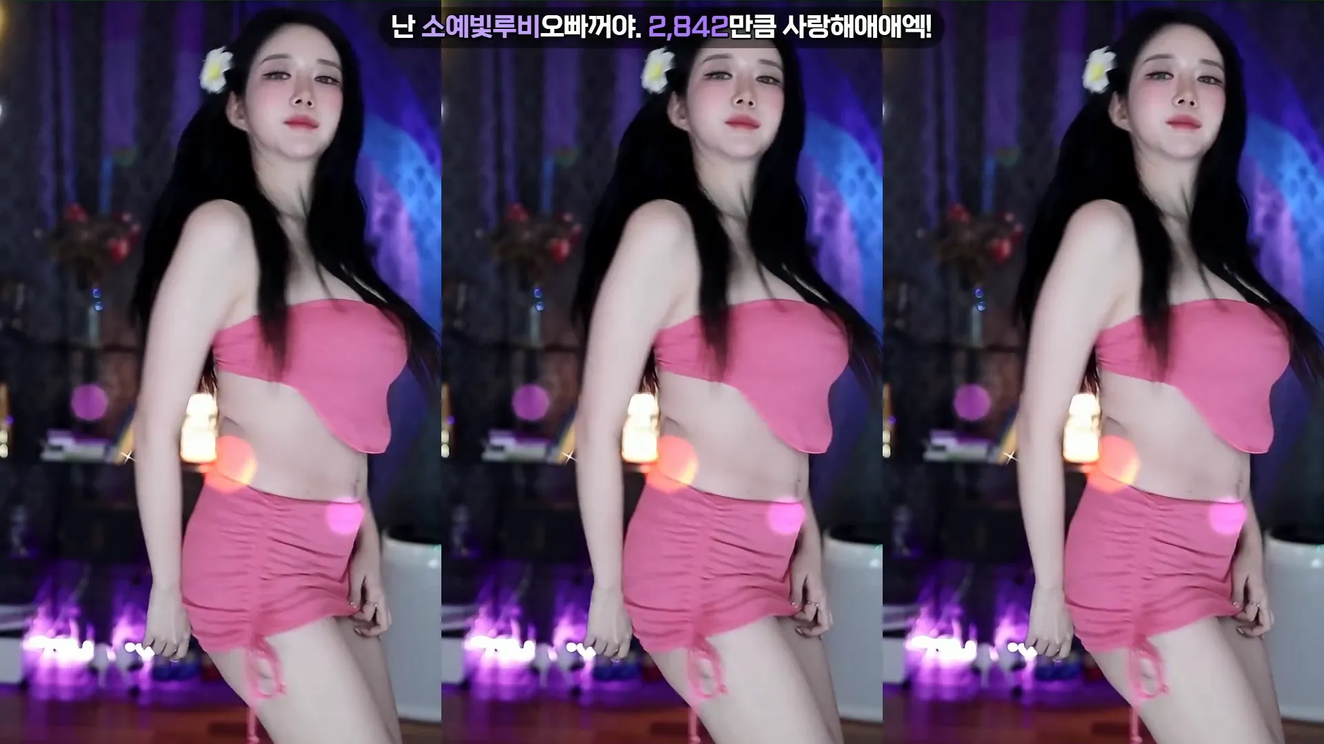 [Korean BJ] soyether 2024-08-14