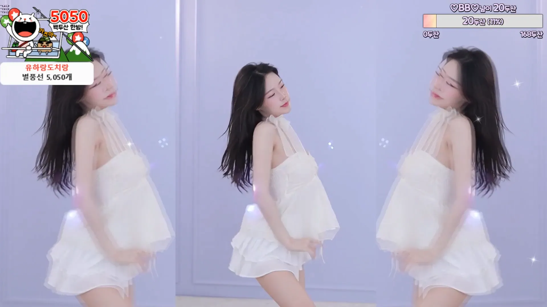 图片[5] - [Korean BJ] kjjeong0609 2024-05-16