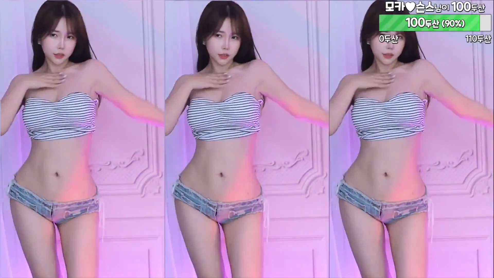 图片[6] - [Korean BJ] peachya 2024-06-01