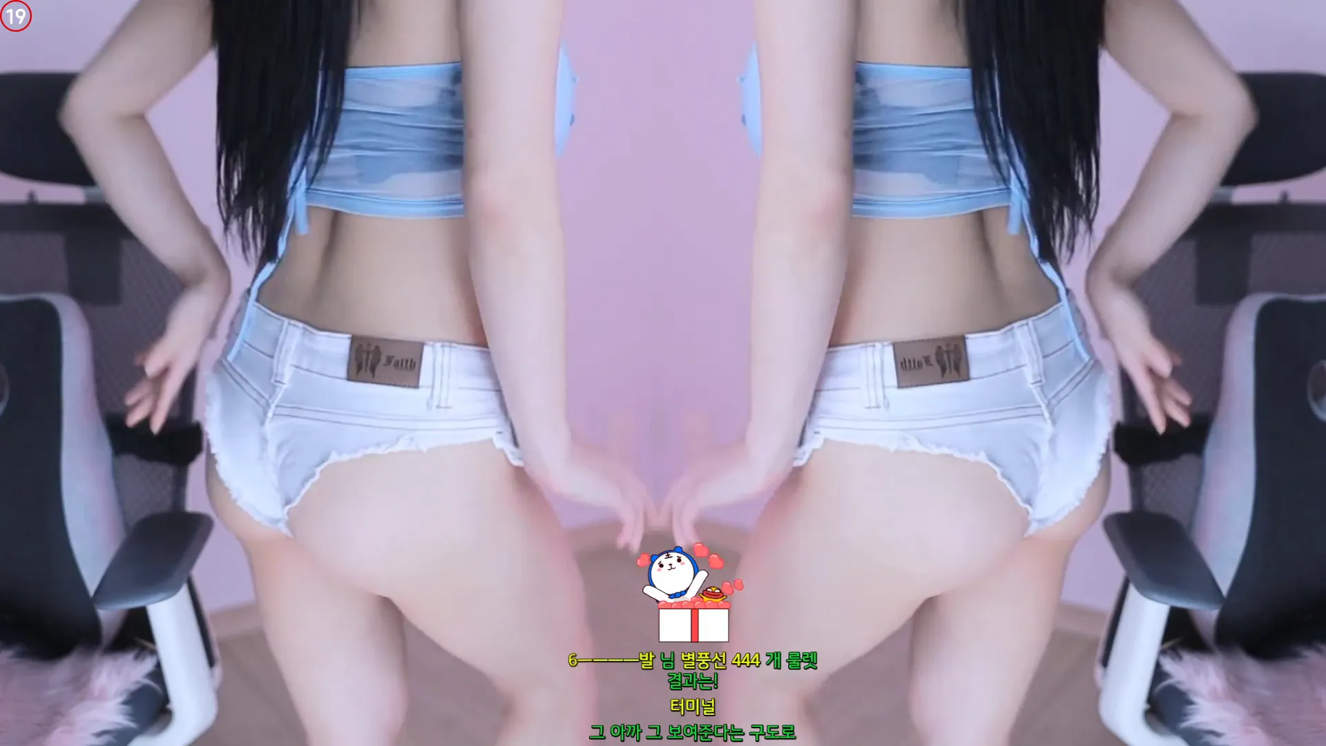 图片[6] - [Korean BJ] feel0100 2024-09-28