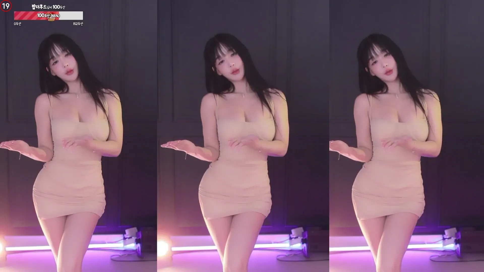 图片[5] - [Korean BJ] sol3712 2024-08-17