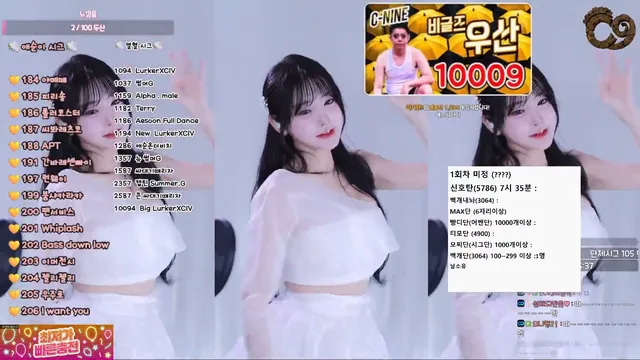 图片[2] - [Korean BJ] yunyeson3015 2026-02-17
