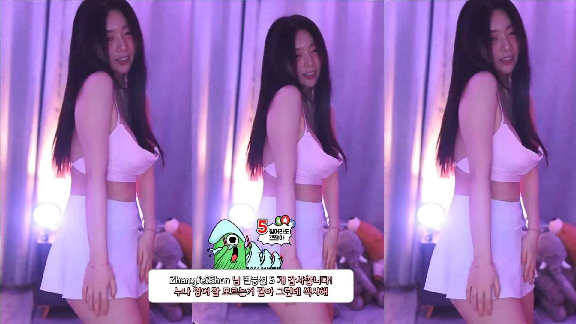 [Korean BJ] bks1004 2024-06-06