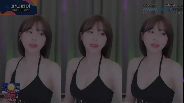 图片[3] - [Korean BJ] flower1023 2024-04-04