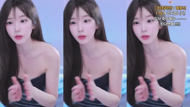 图片[4] - [Korean BJ] dearhal 2025-09-14