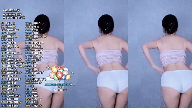 图片[7] - [Korean BJ] zzey33 2025-05-28