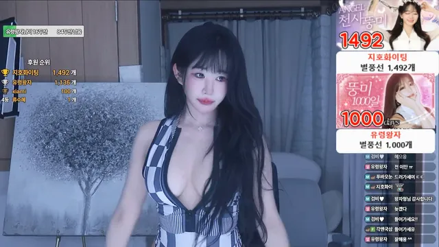 图片[2] - [Korean BJ] dlatmdaldlr 2025-08-08