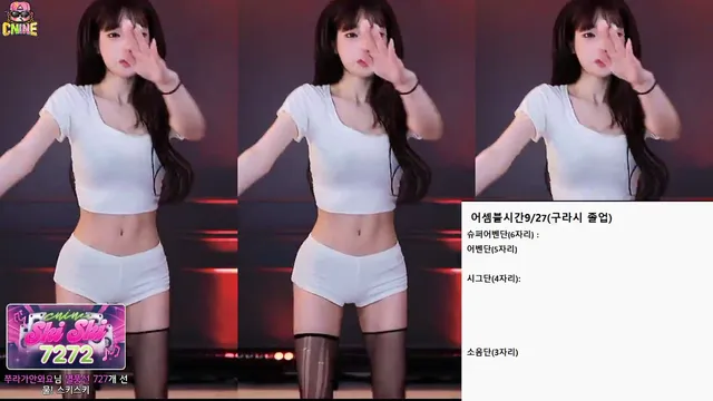 图片[1] - [Korean BJ] m0m099 2025-09-23