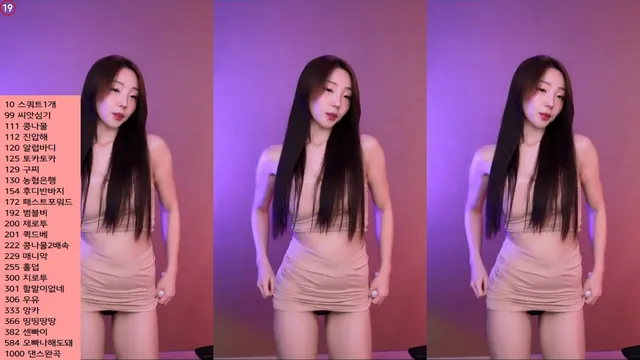 图片[6] - [Korean BJ] dlsgk1763 2024-02-14
