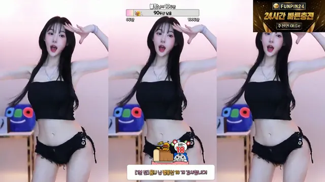 图片[2] - [Korean BJ] ahrum0912 2024-04-13