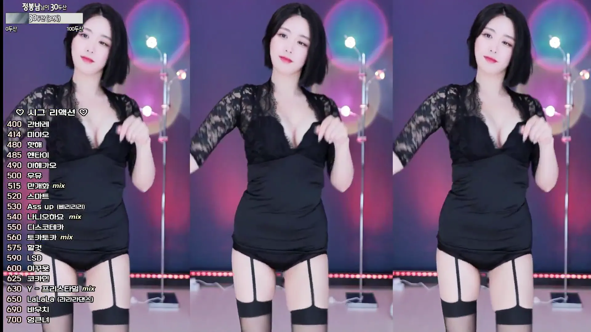 图片[3] - [Korean BJ] yud0ng2 2024-11-01