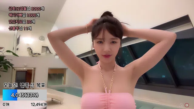 图片[7] - [Korean BJ] e000e77 2024-06-02