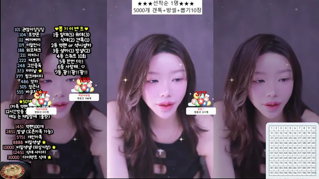 图片[5] - [Korean BJ] 941223 2025-12-26