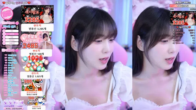 图片[7] - [Korean BJ] malbok5252 2024-06-05