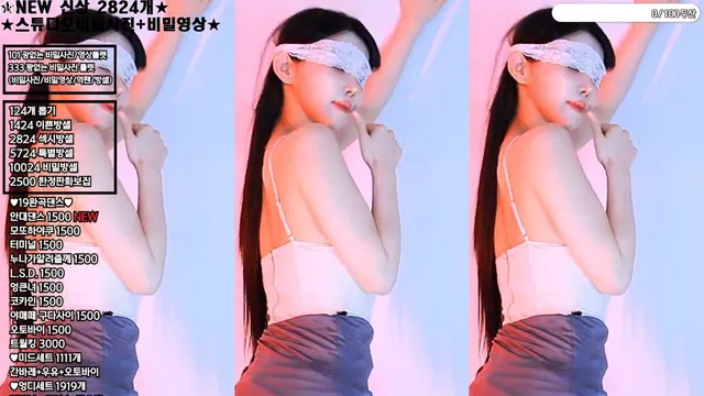 图片[4] - [Korean BJ] feel0100 2025-06-13