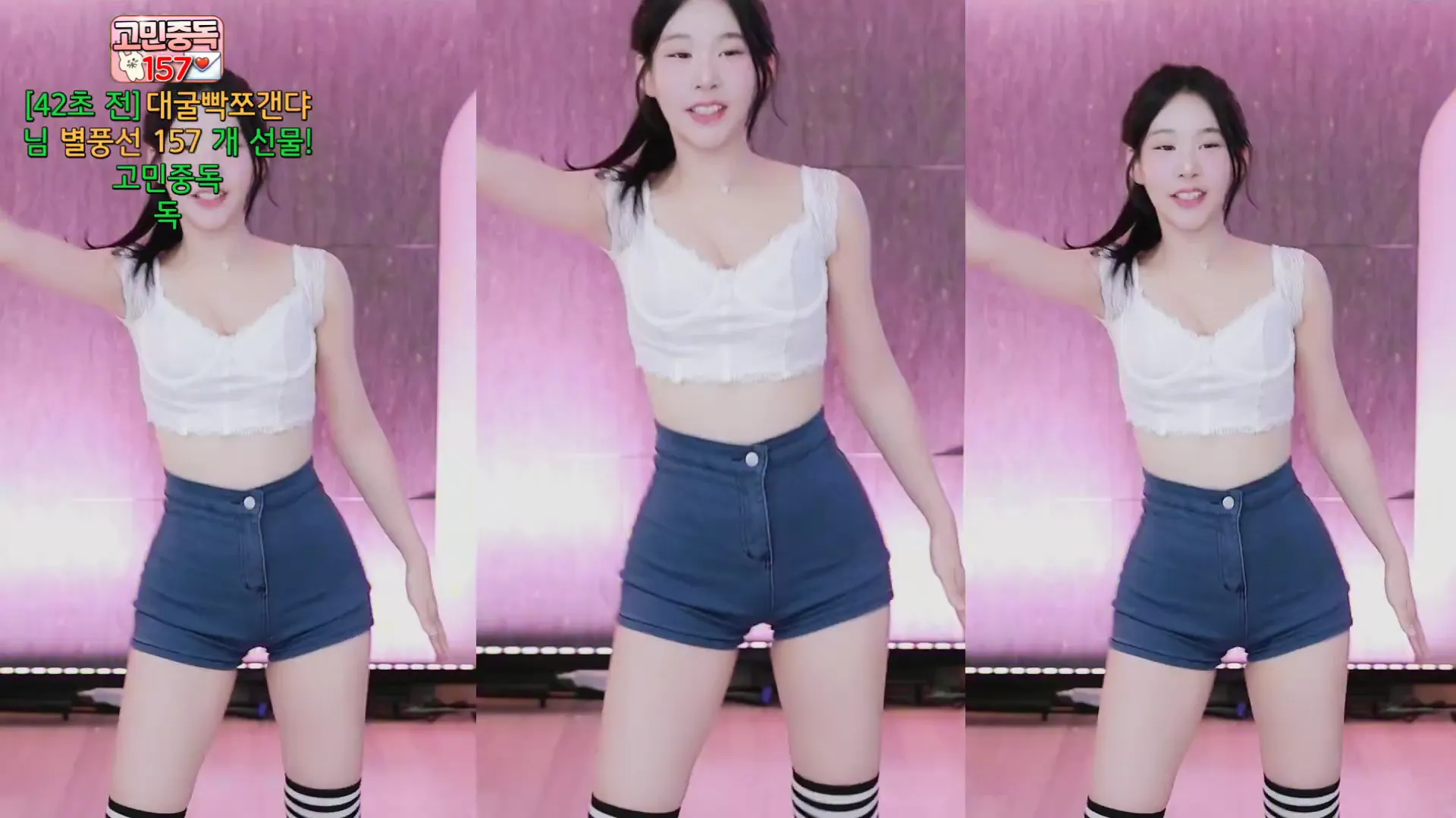 图片[2] - [Korean BJ] godsehee 2024-07-20