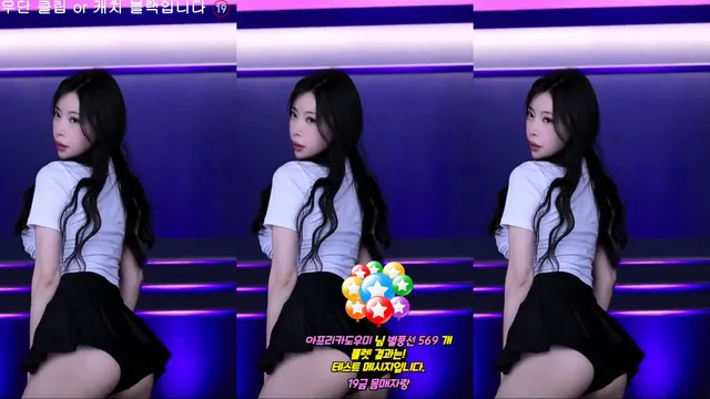 图片[2] - [Korean BJ] kmj87990 2024-04-13
