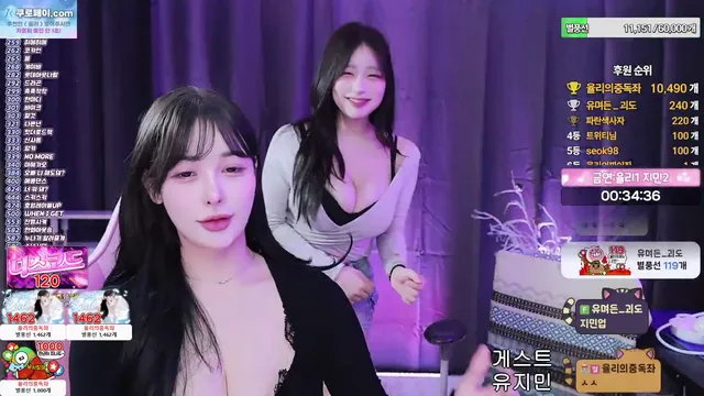 图片[4] - [Korean BJ] kojuliya99 2025-11-23