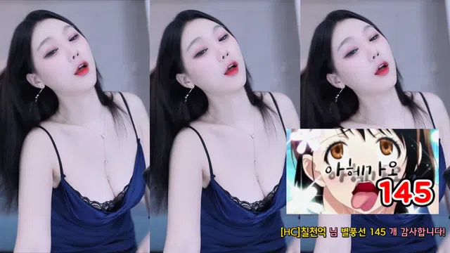 图片[7] - [Korean BJ] purelove2 2024-09-22