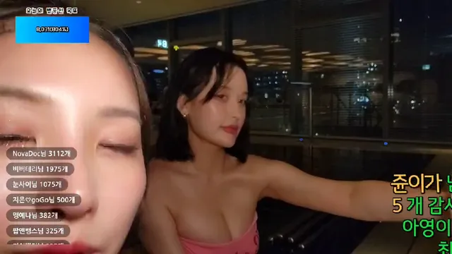 图片[6] - [Korean BJ] ndongjungsa 2024-08-15