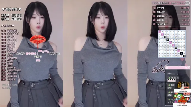 [Korean BJ] rud9281 2025-10-13