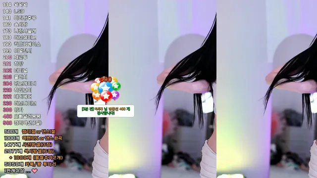 图片[6] - [Korean BJ] babyrimi 2024-11-15