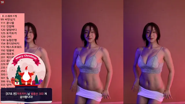 图片[4] - [Korean BJ] dlsgk1763 2024-02-28