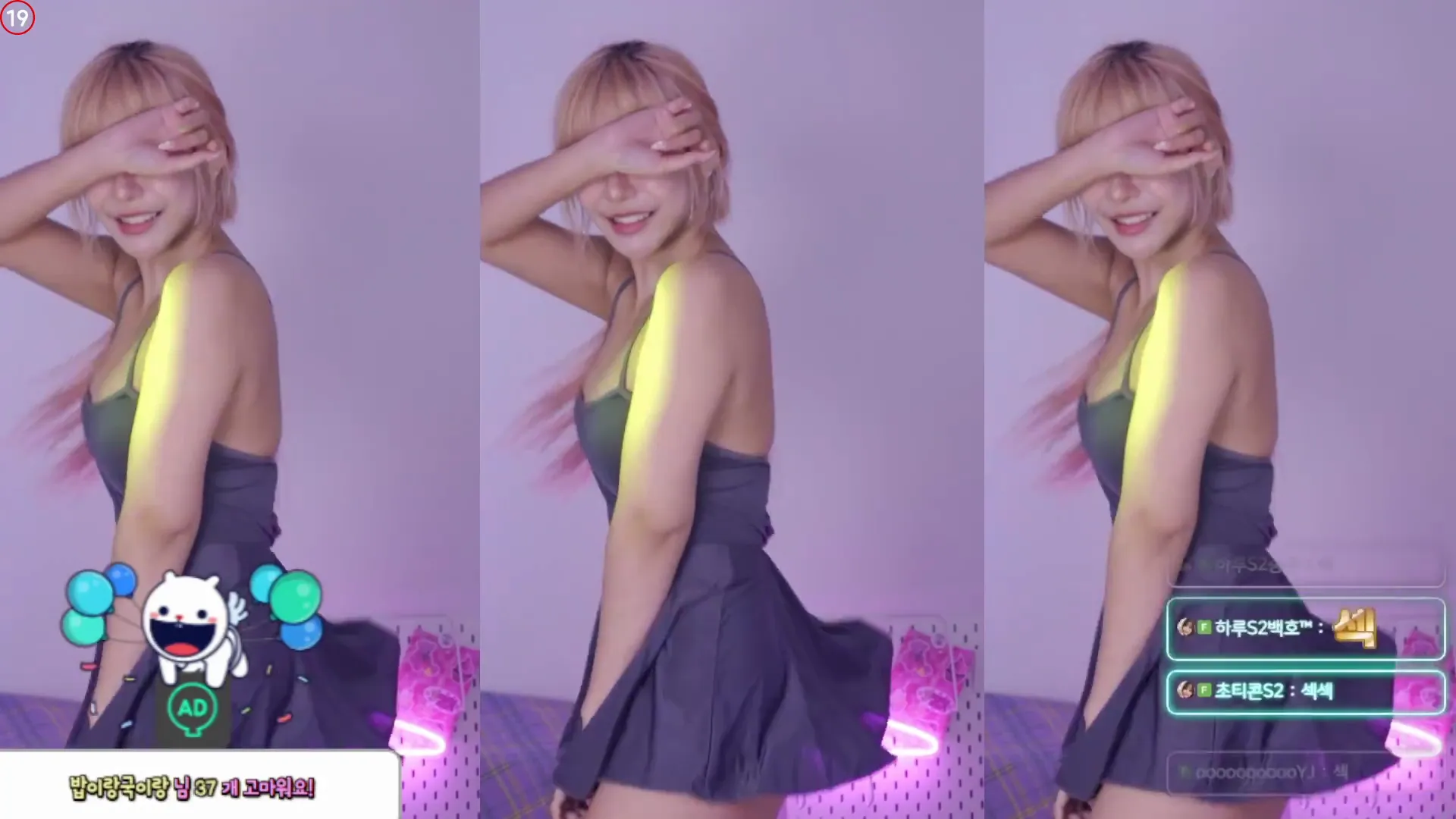 图片[2] - [Korean BJ] sol3712 2024-05-11