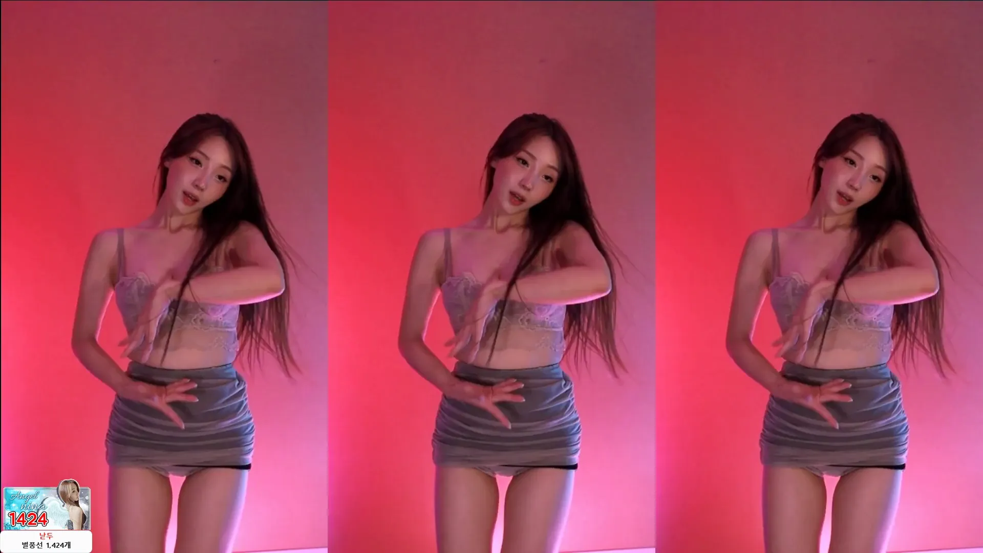 图片[5] - [Korean BJ] dlsgk1763 2024-07-31